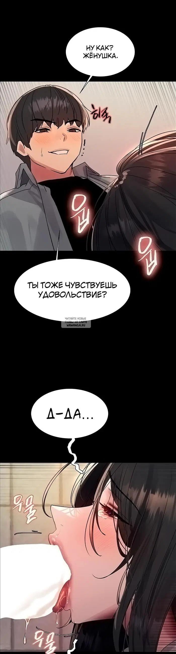 Page 16.000