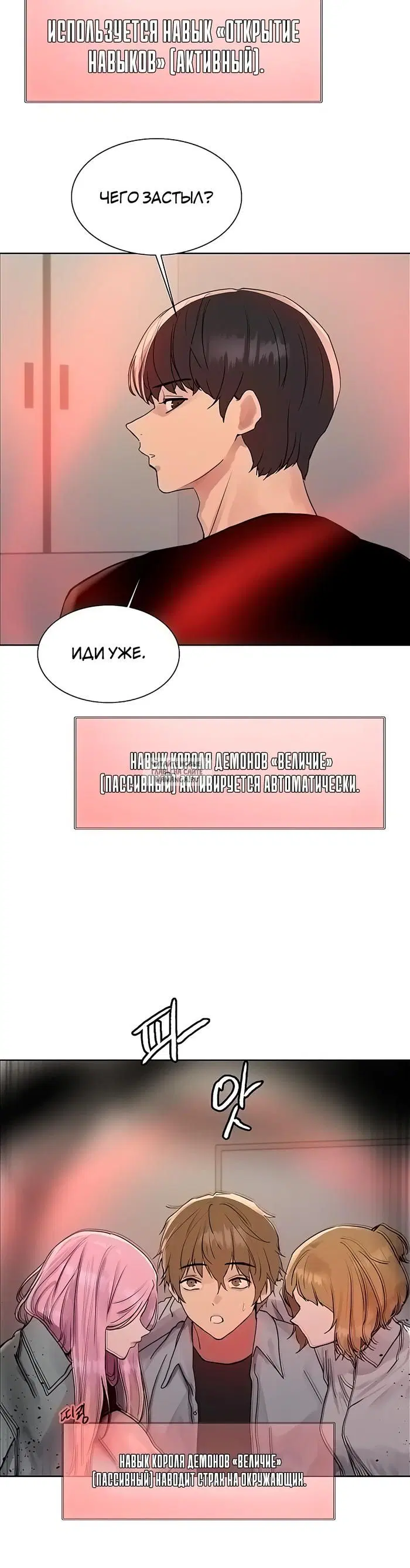 Page 16.000