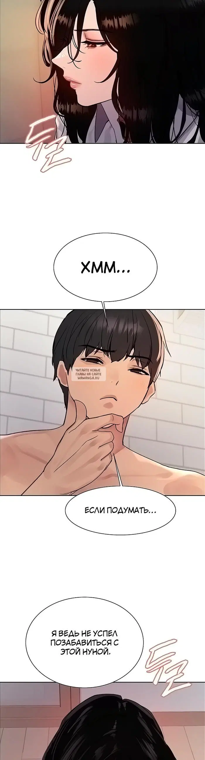 Page 16.000