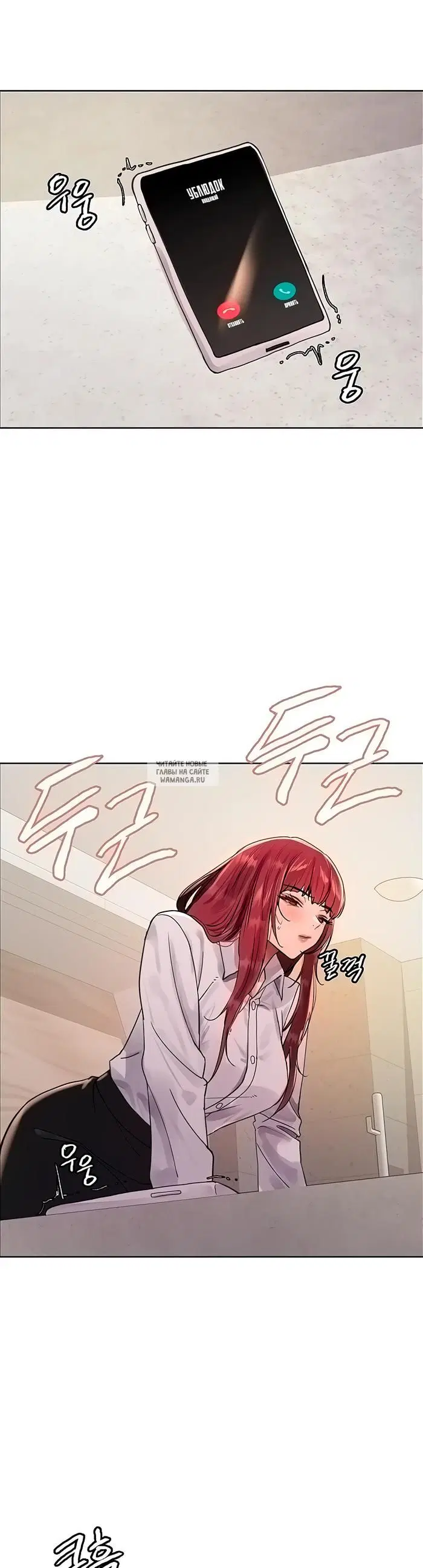 Page 16.000