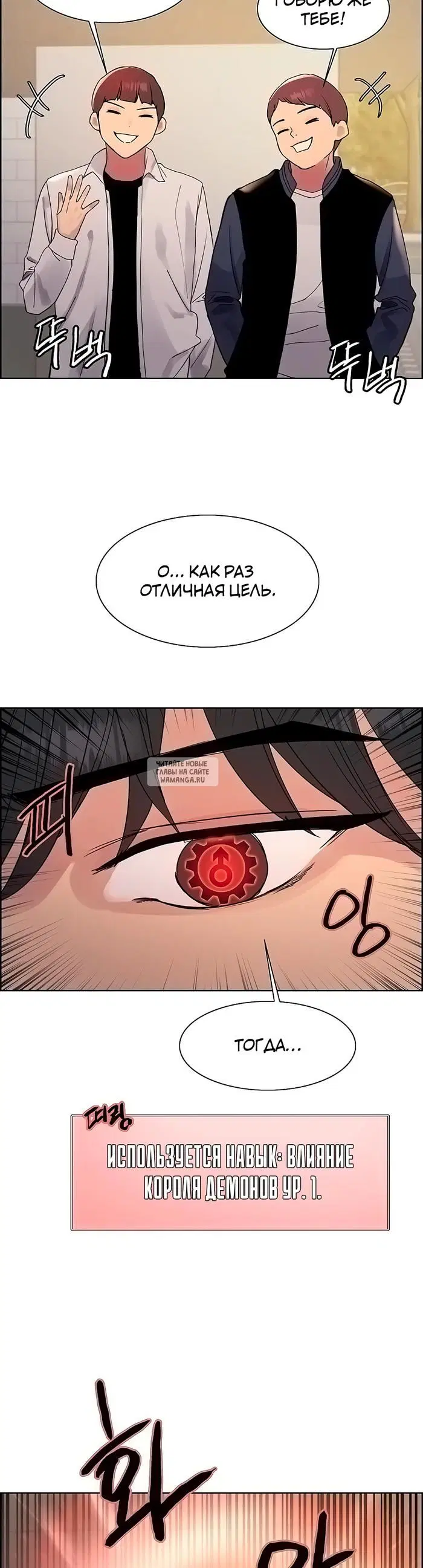 Page 16.000