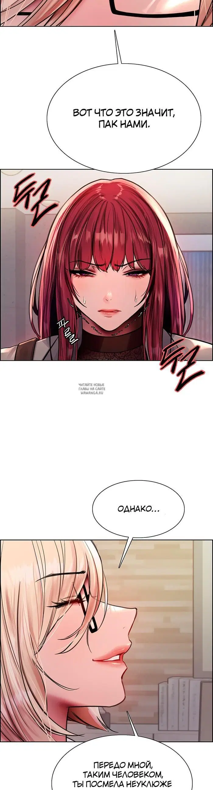 Page 16.000