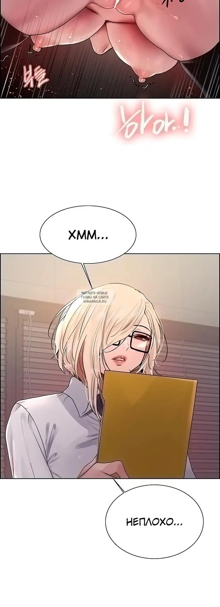 Page 16.000