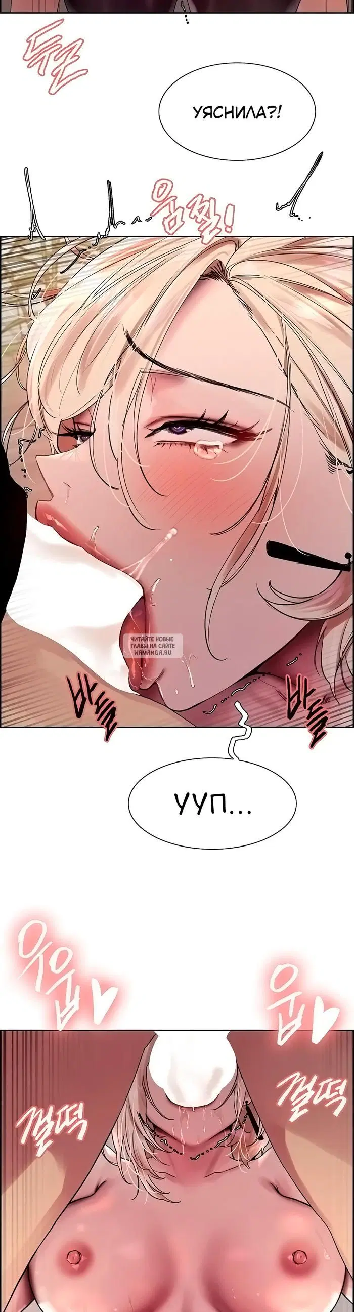 Page 16.000