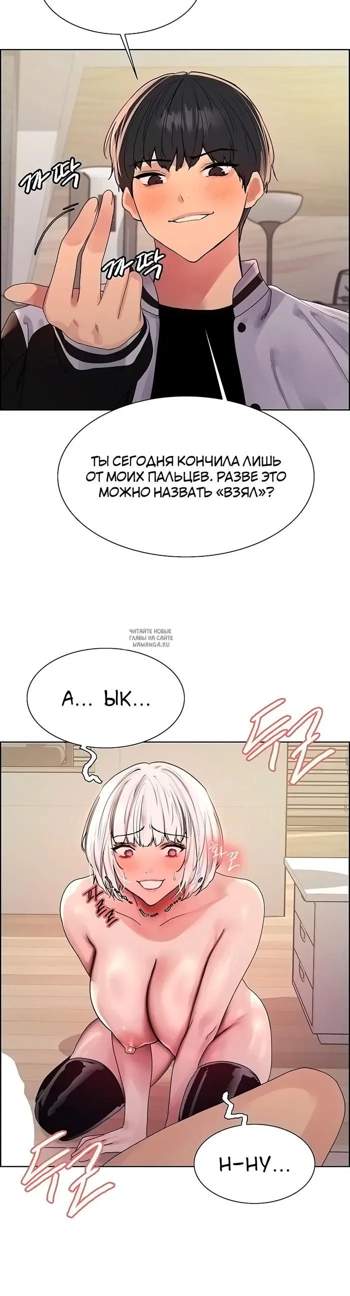 Page 16.000