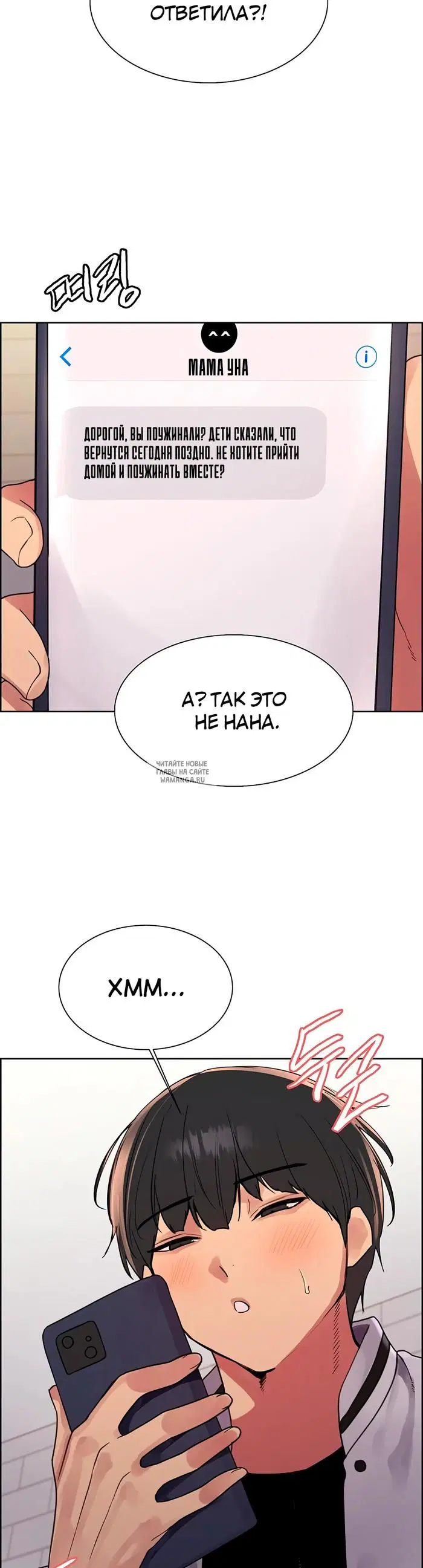 Page 16.000