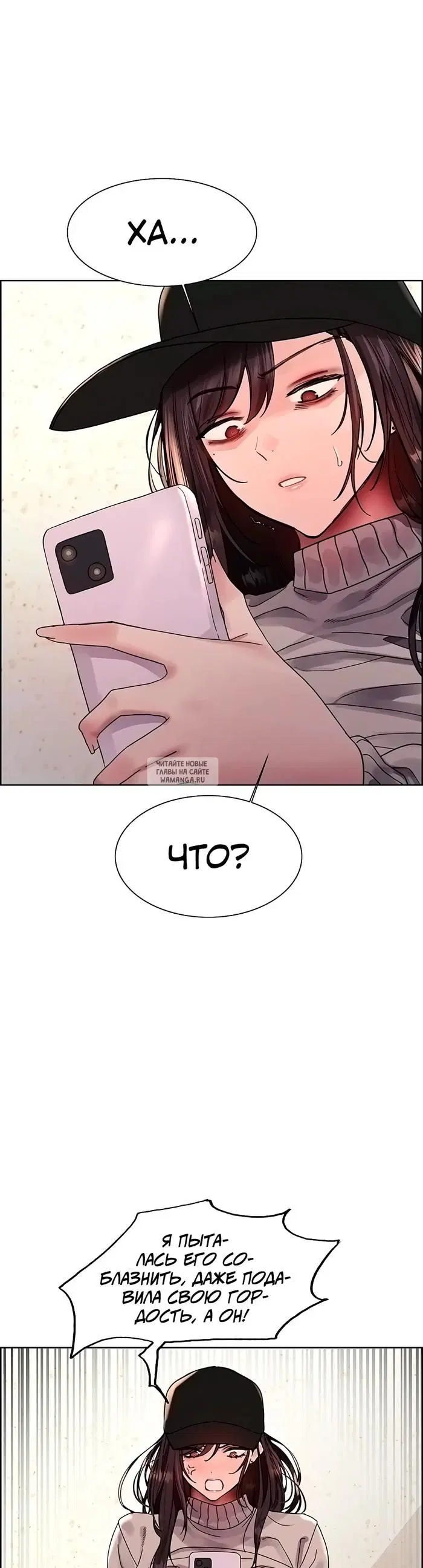 Page 16.000
