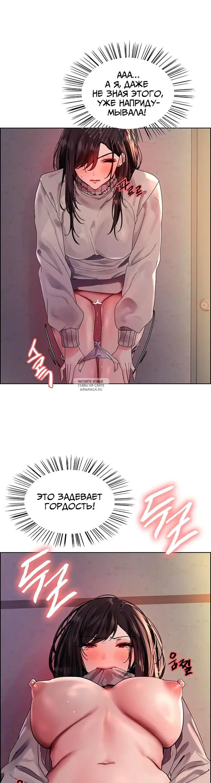 Page 16.000