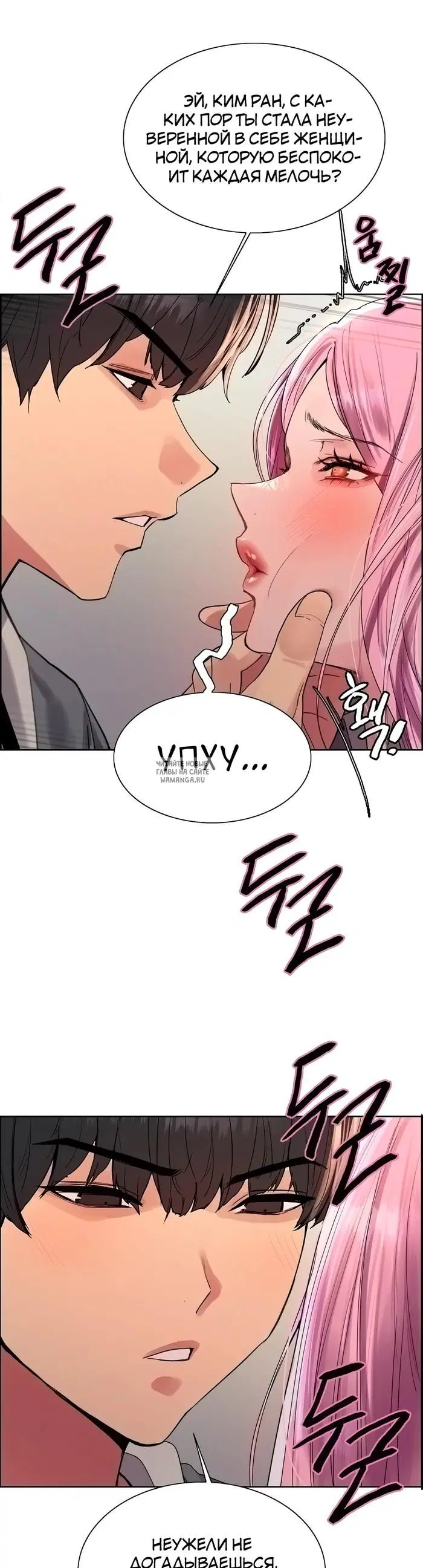 Page 16.000
