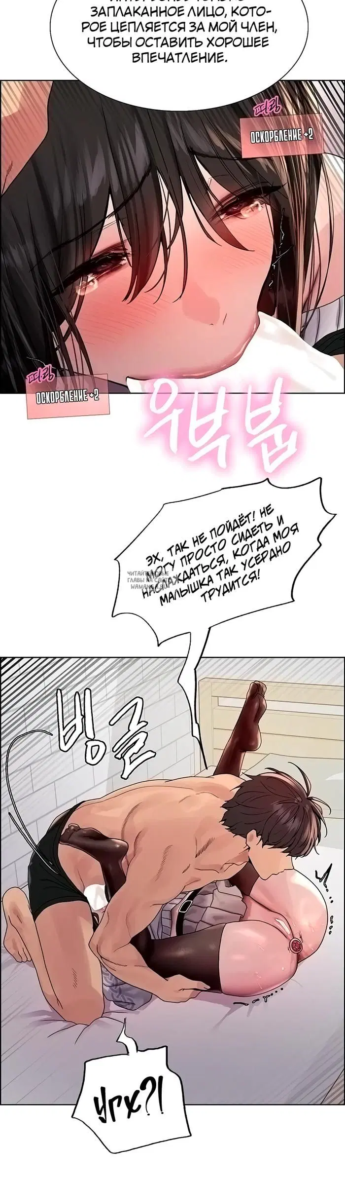 Page 16.000