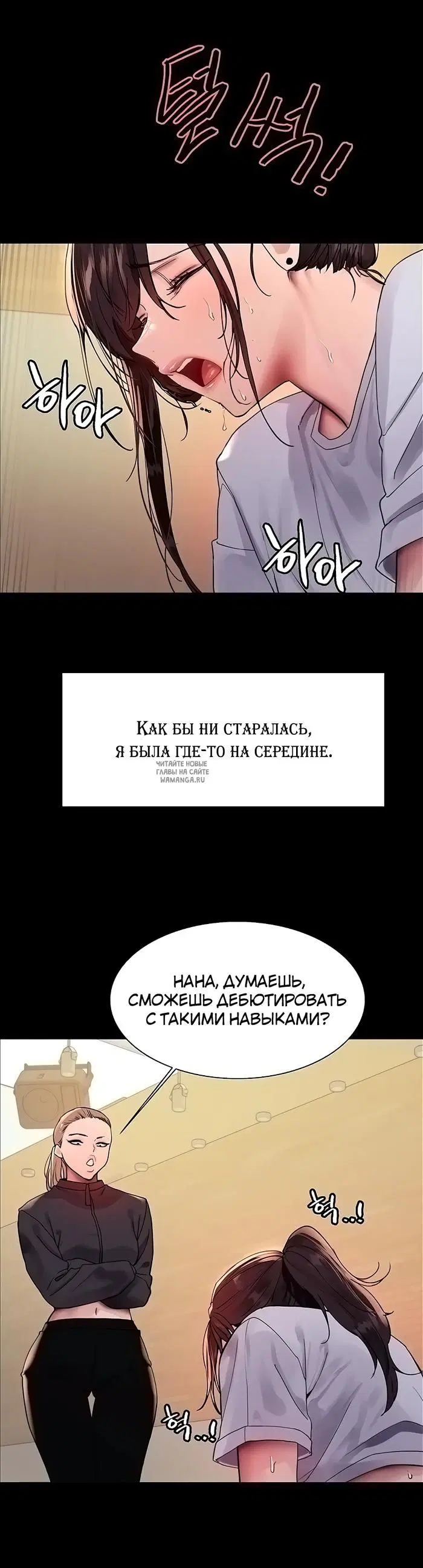 Page 16.000