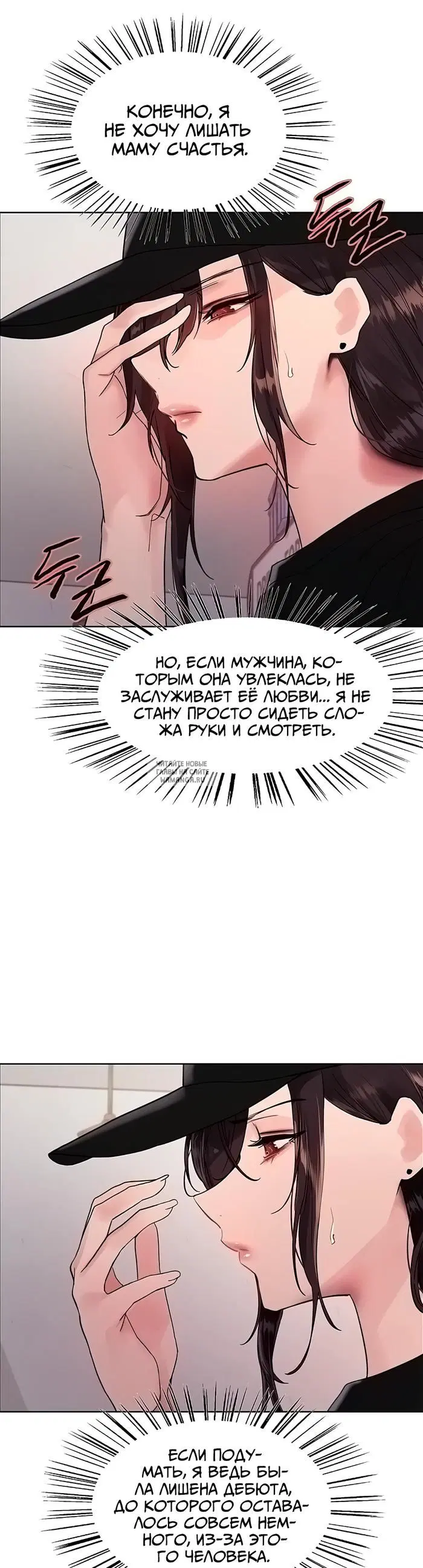 Page 16.000