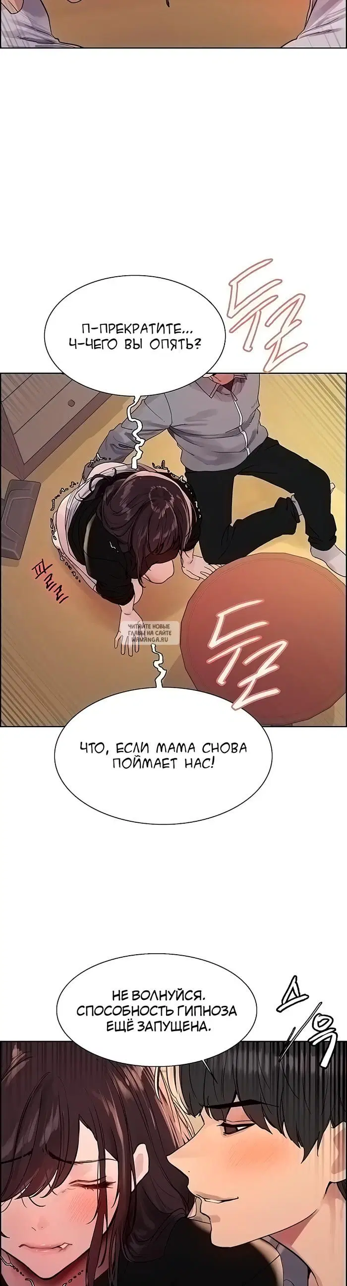 Page 16.000