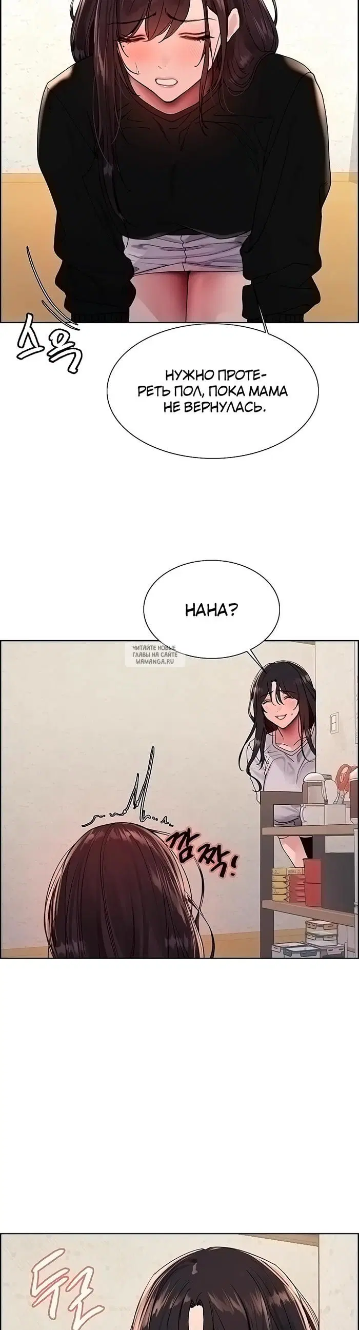 Page 16.000