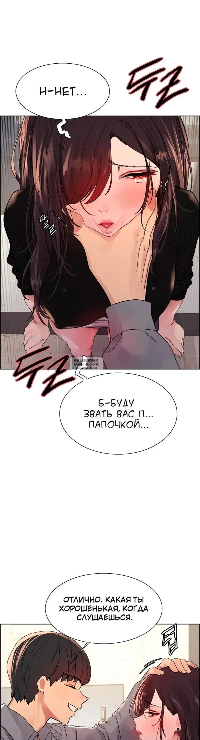 Page 16.000