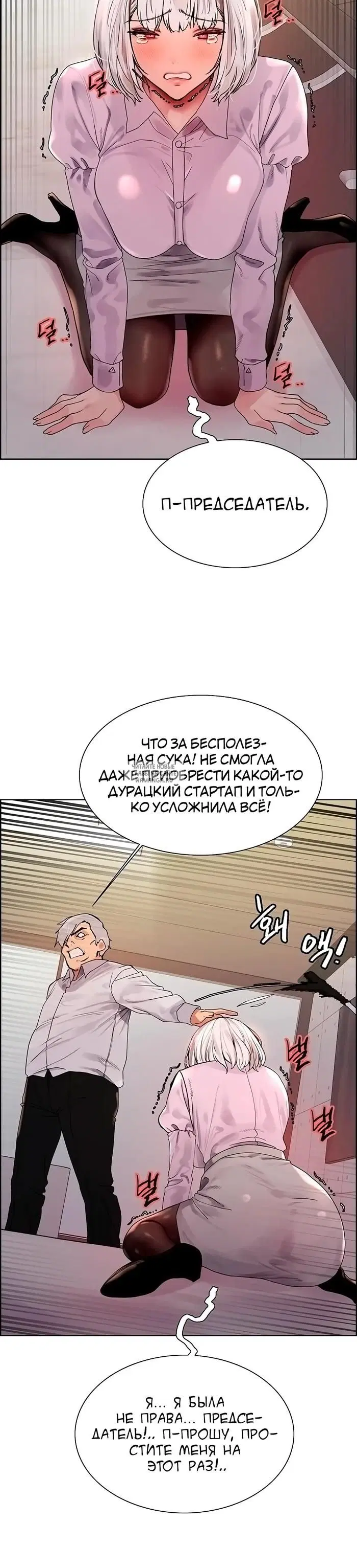 Page 16.000