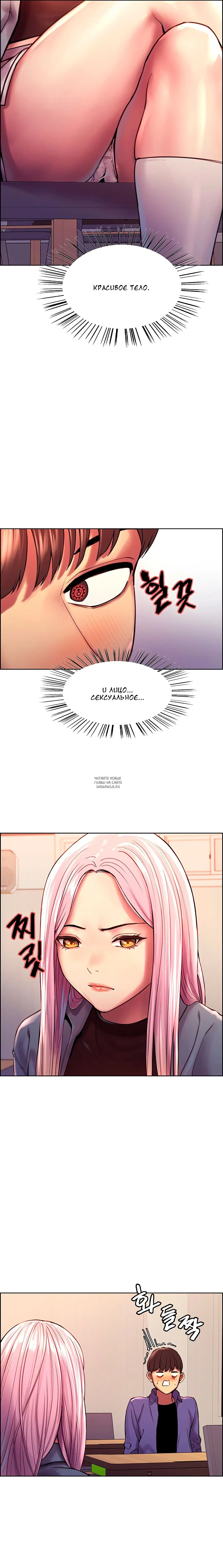 Page 17.000000000