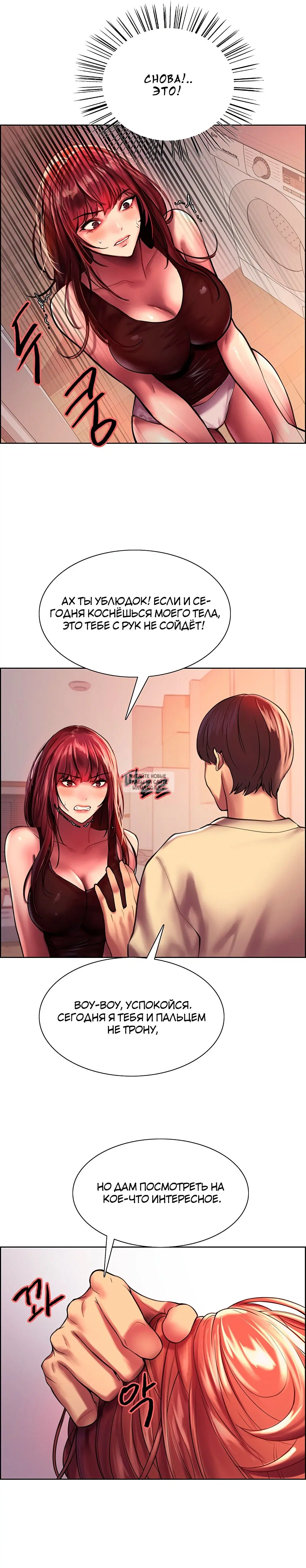 Page 17.000