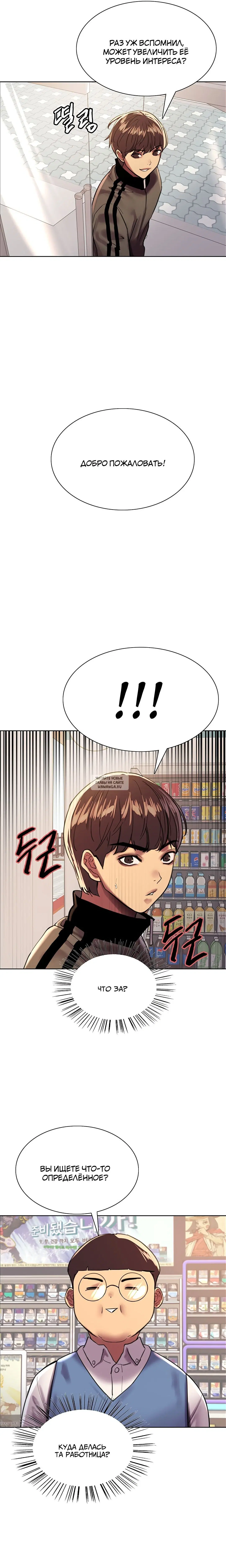 Page 17.000