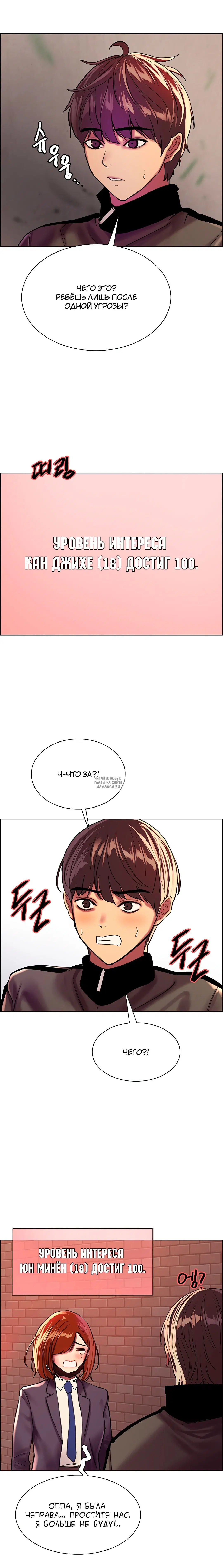 Page 17.000