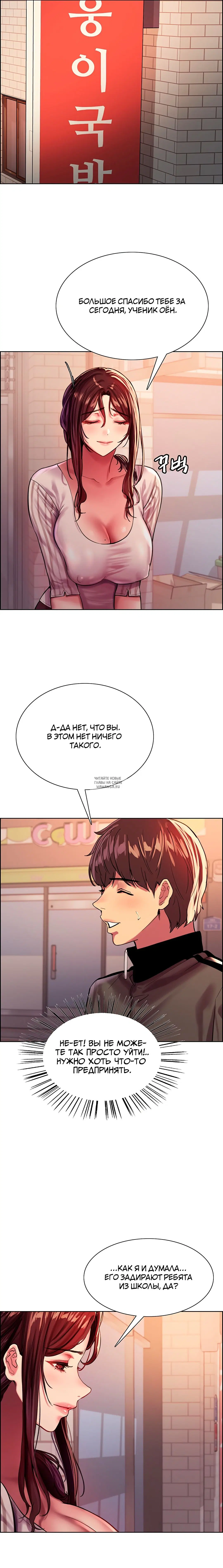 Page 17.000