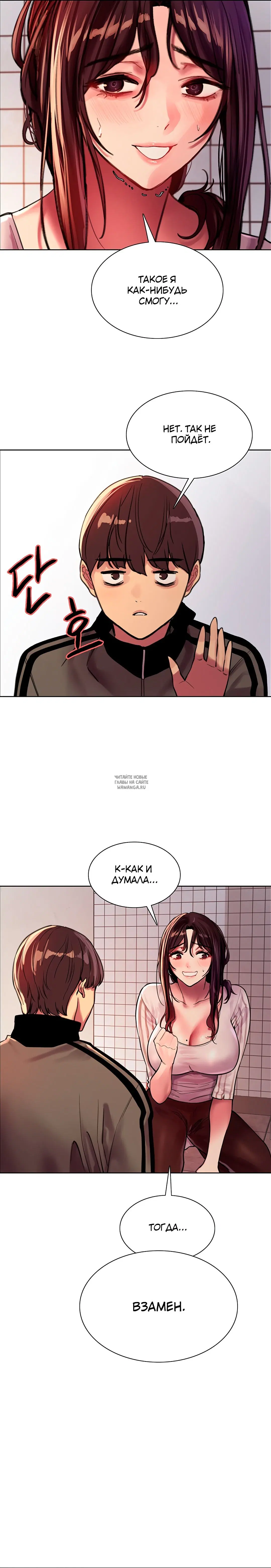 Page 17.000