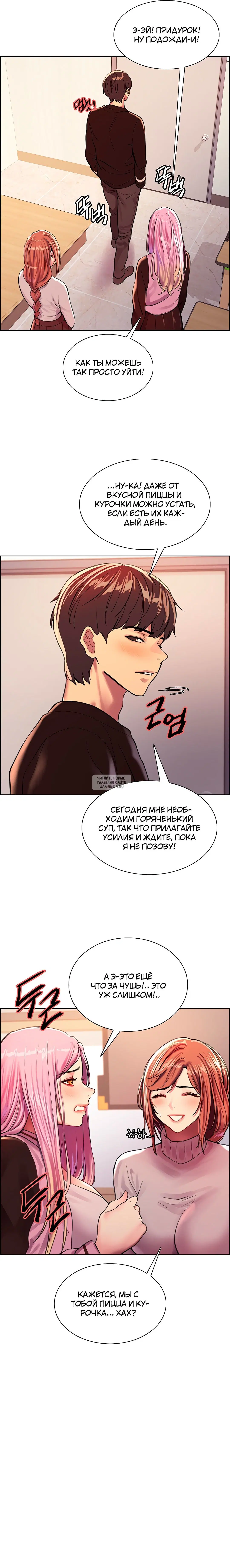 Page 17.000