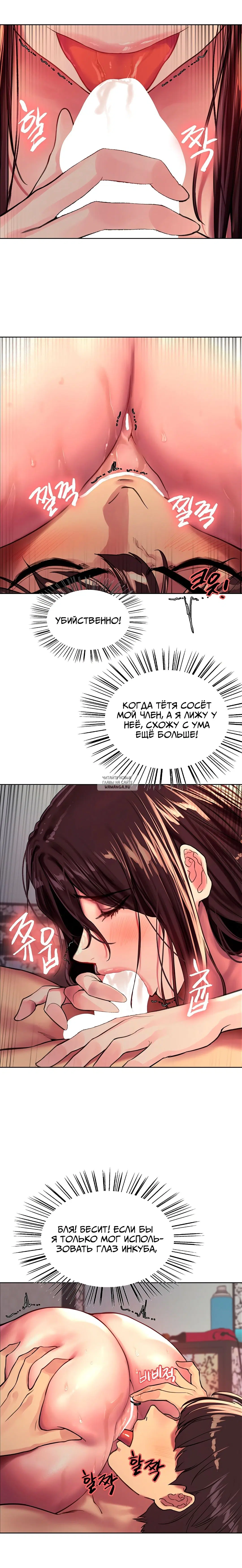 Page 17.000