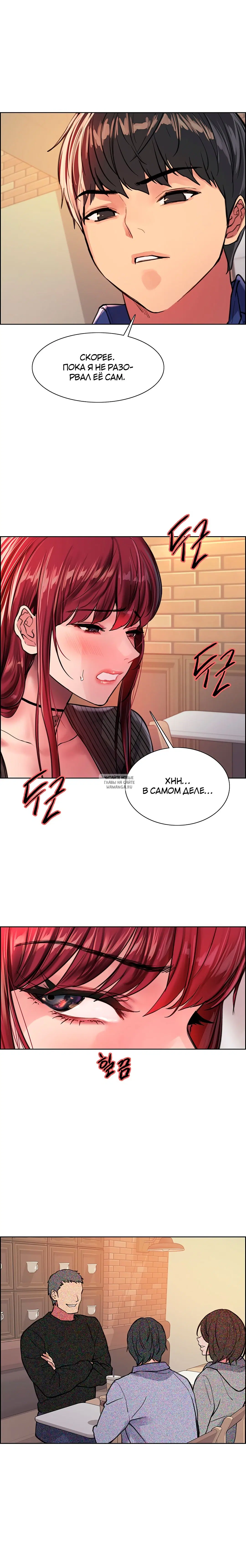 Page 17.000