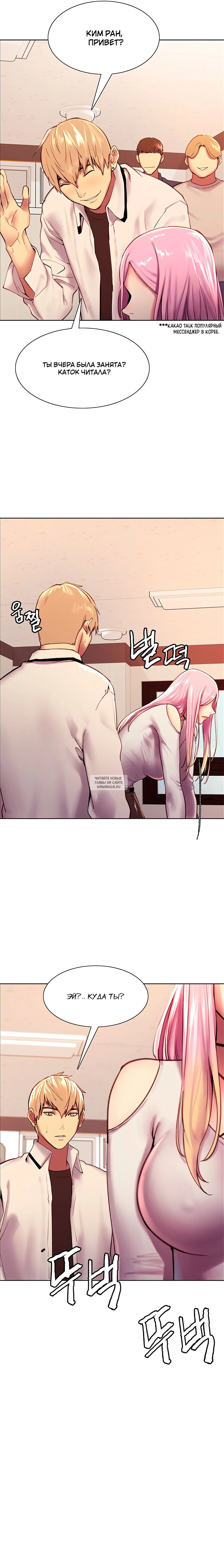 Page 17.000