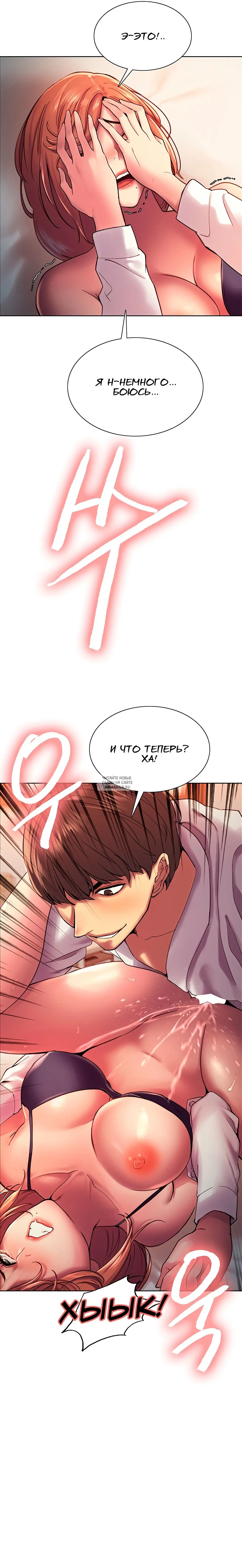 Page 17.000
