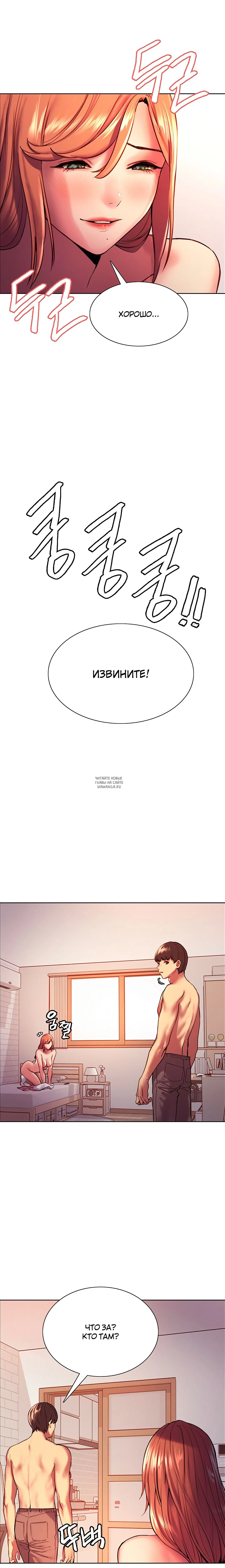 Page 17.000