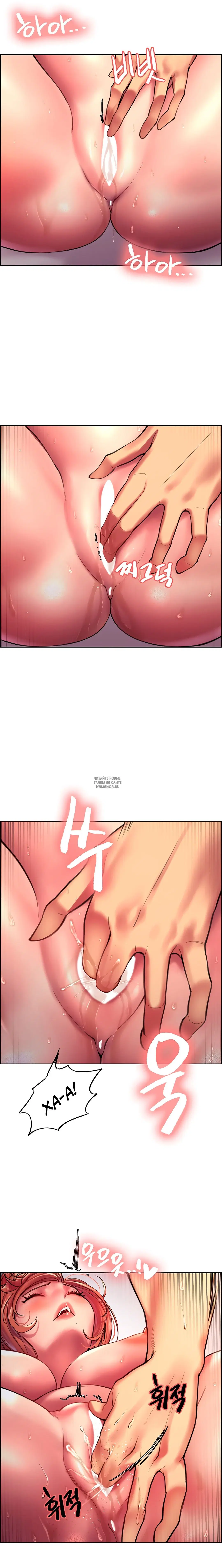 Page 17.000