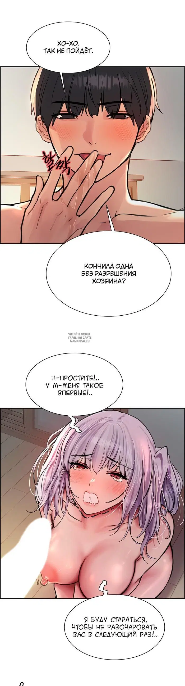 Page 17.000