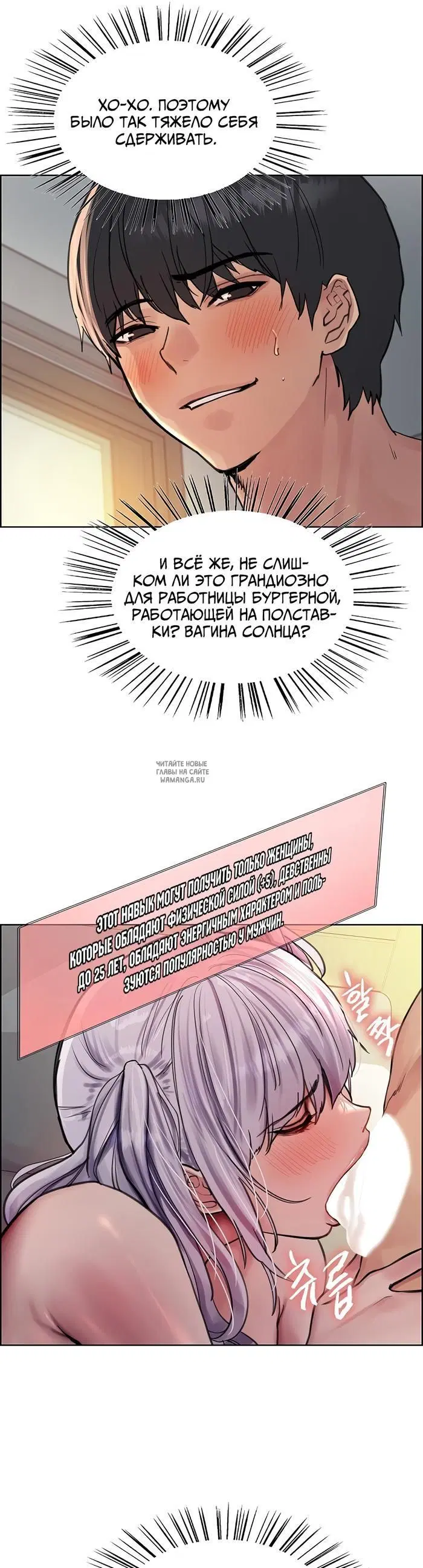 Page 17.000