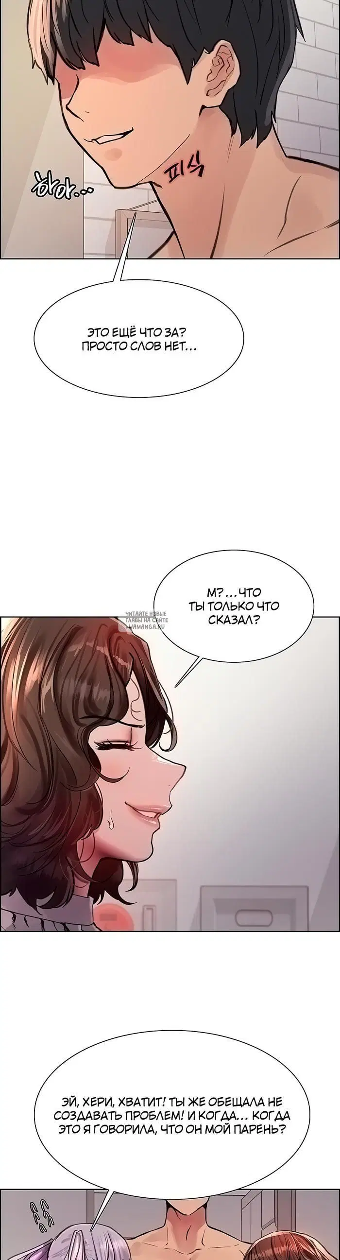 Page 17.000