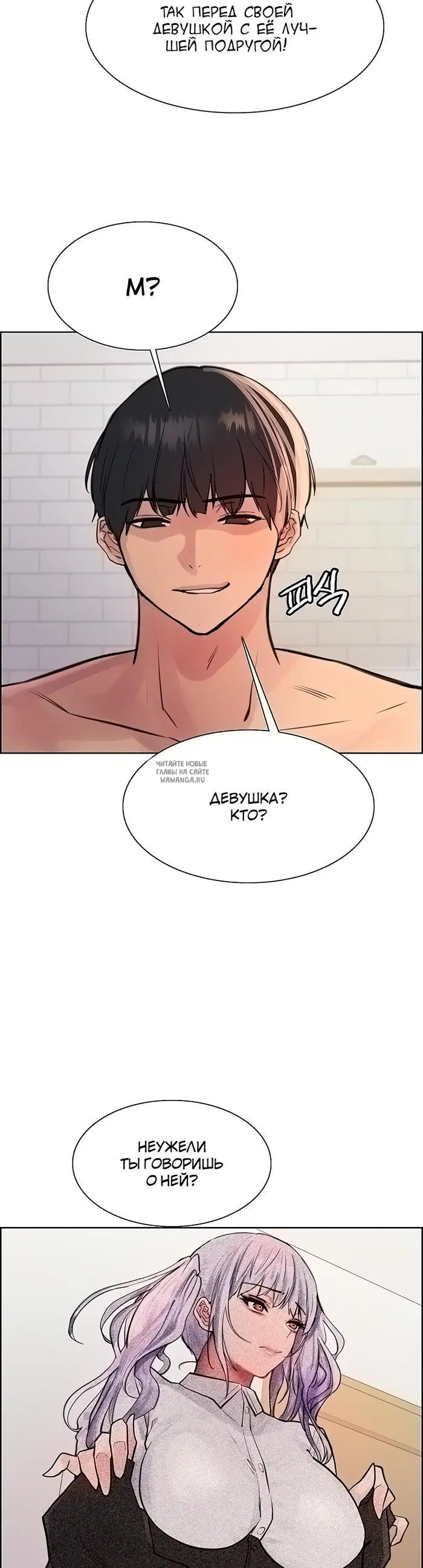 Page 17.000