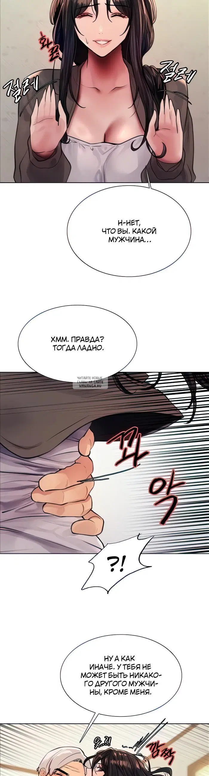 Page 17.000