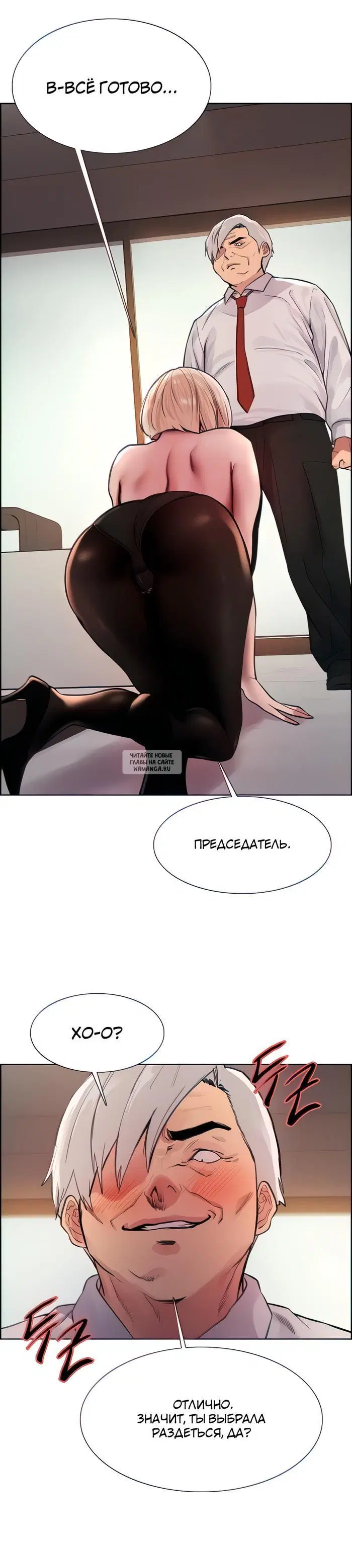 Page 17.000