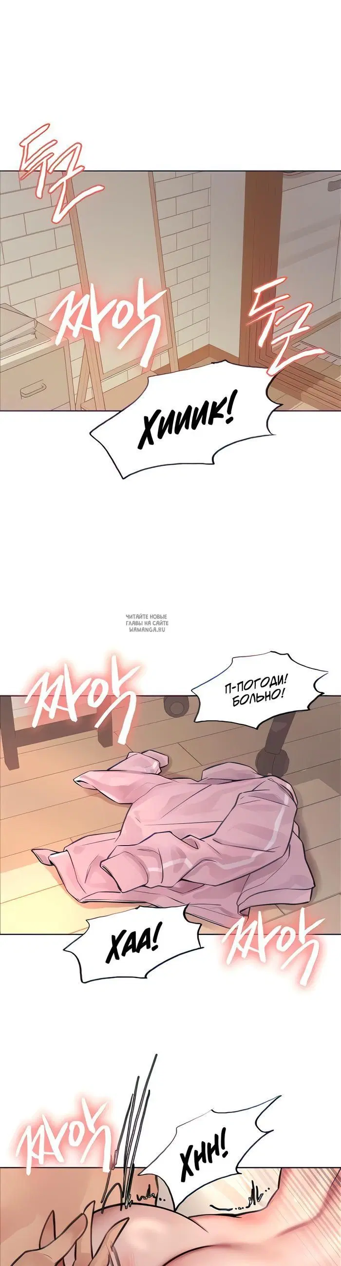 Page 17.000