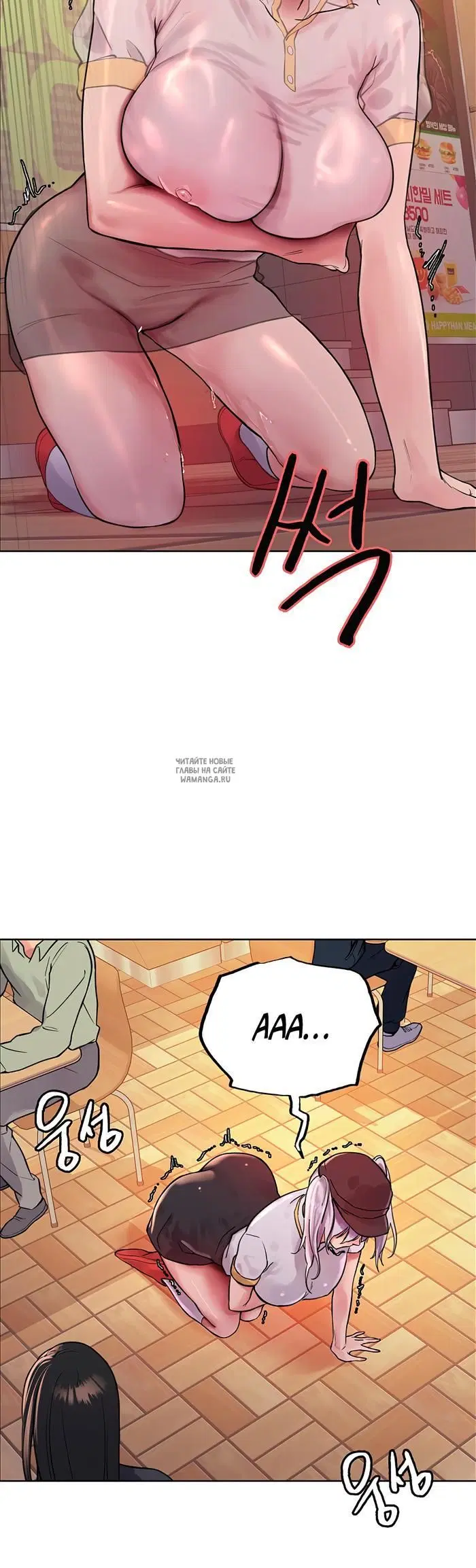 Page 17.000
