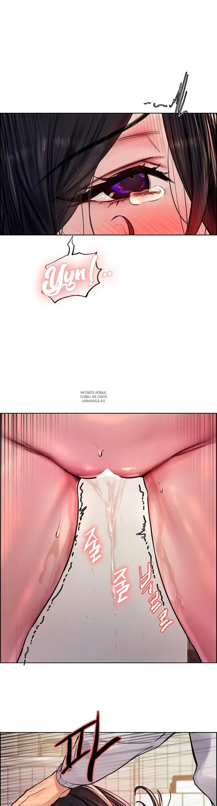 Page 17.000