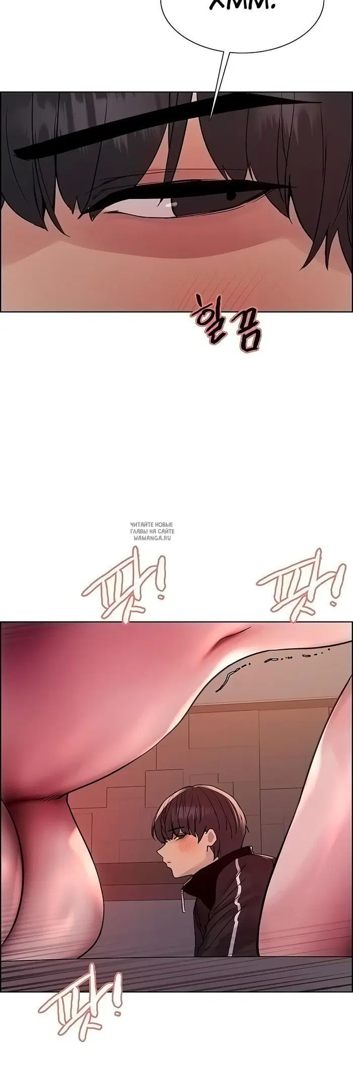 Page 17.000