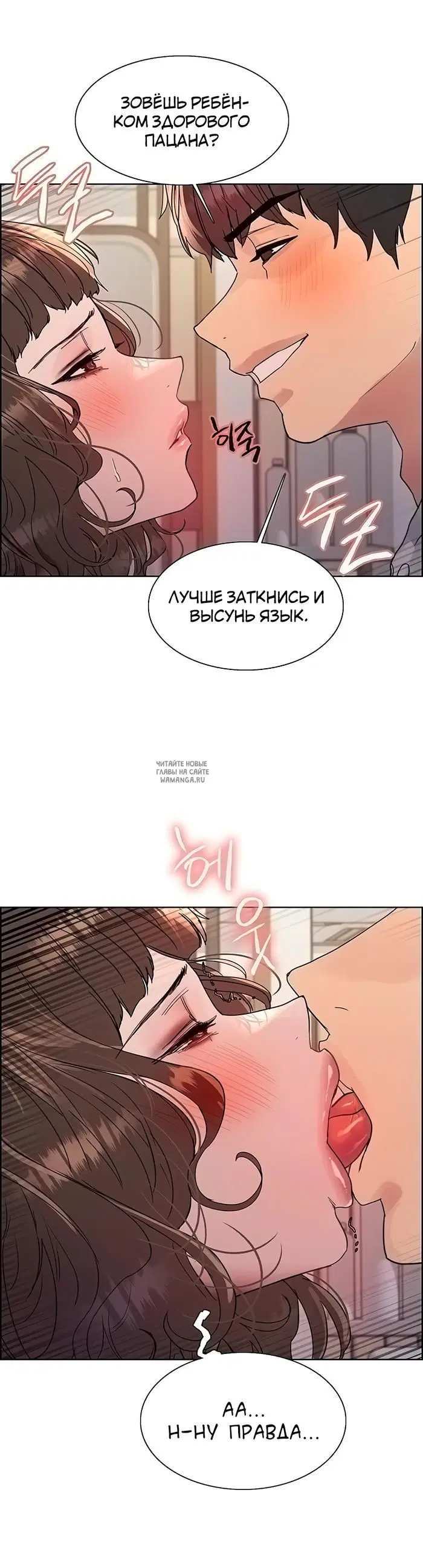 Page 17.000