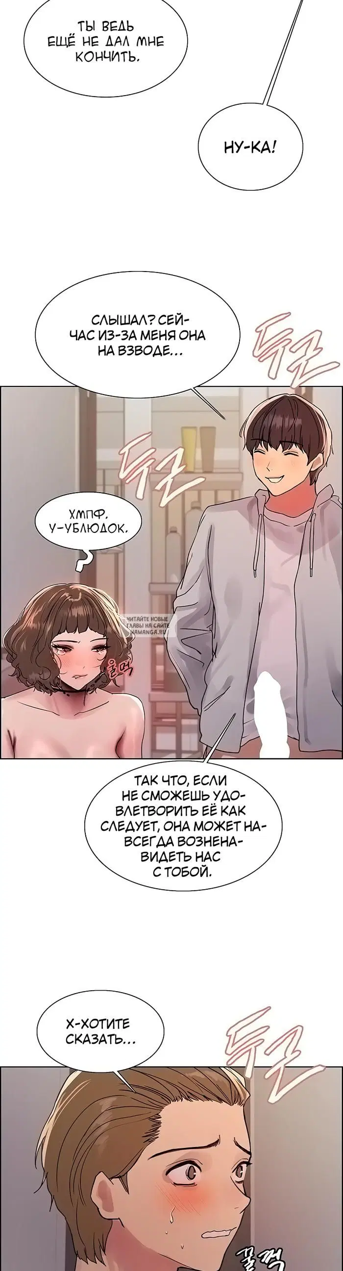 Page 17.000