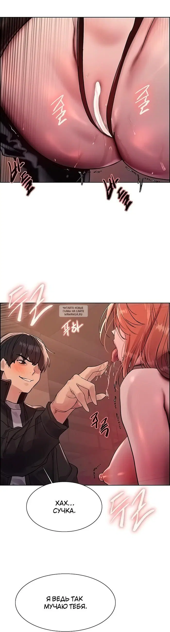 Page 17.000