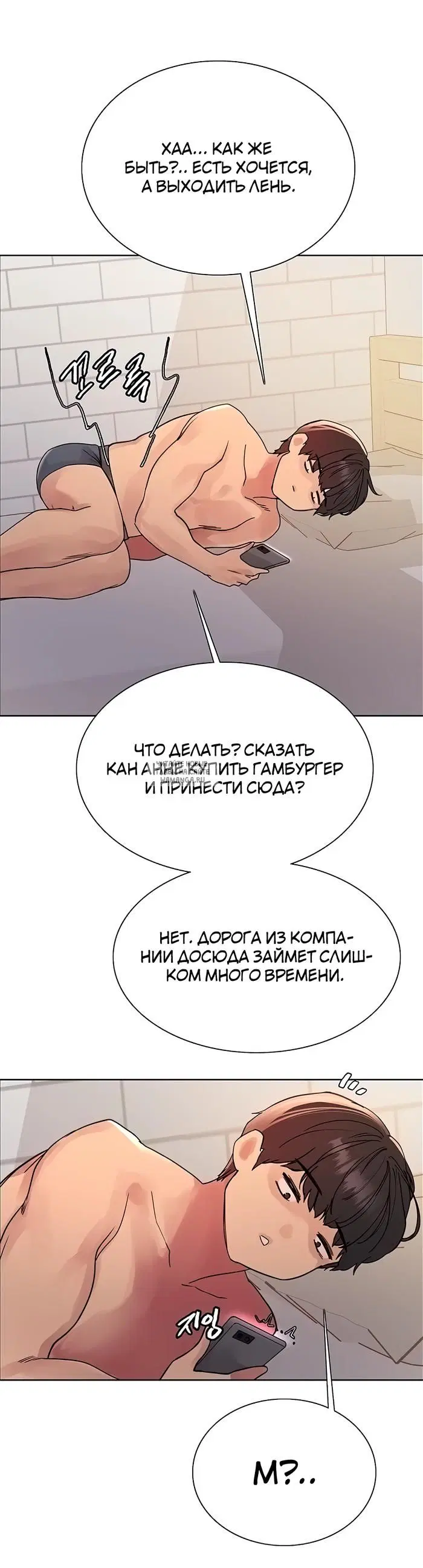 Page 17.000