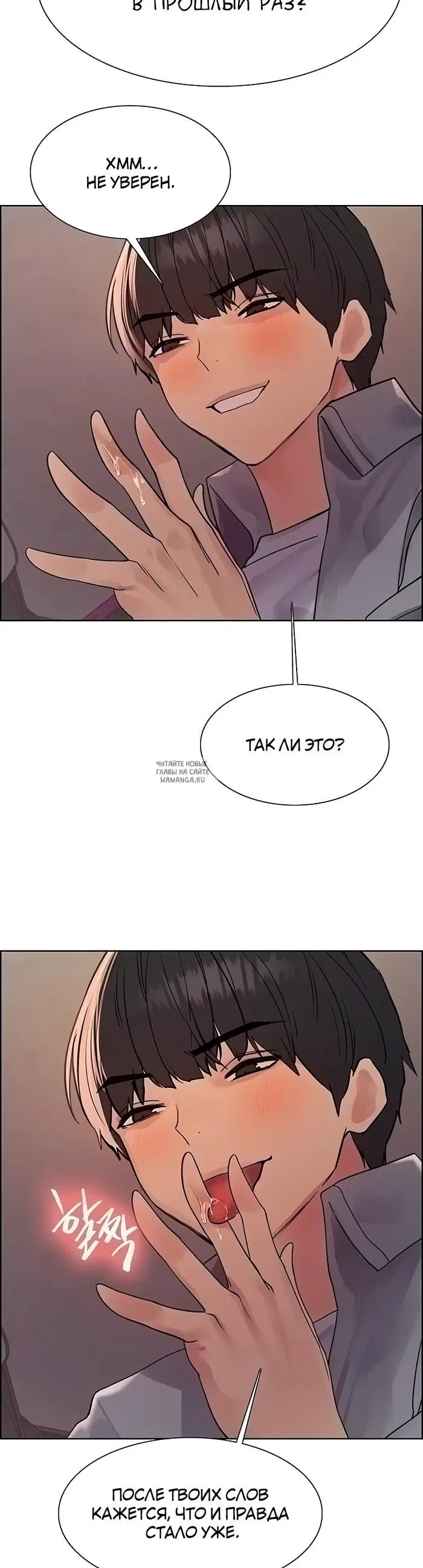 Page 17.000