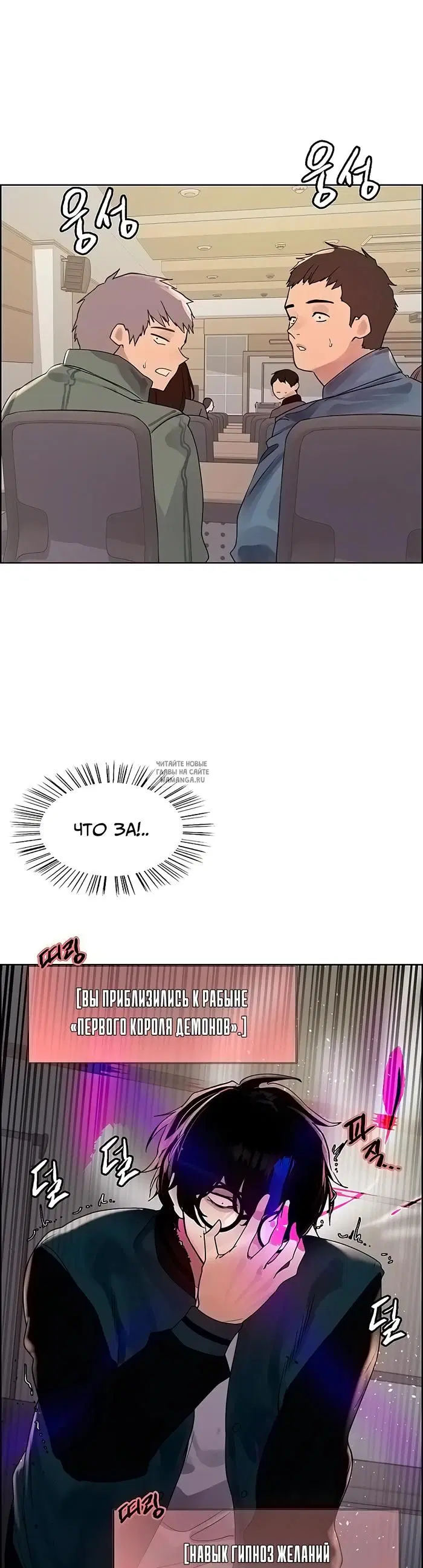 Page 17.000