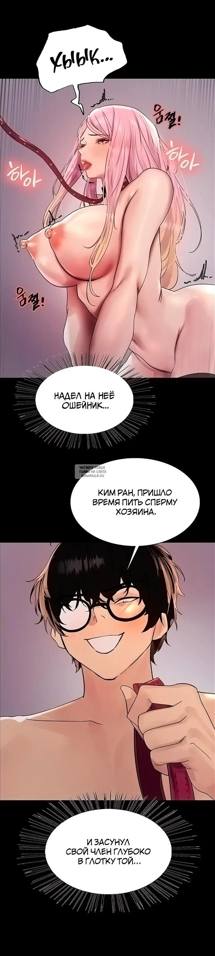 Page 17.000